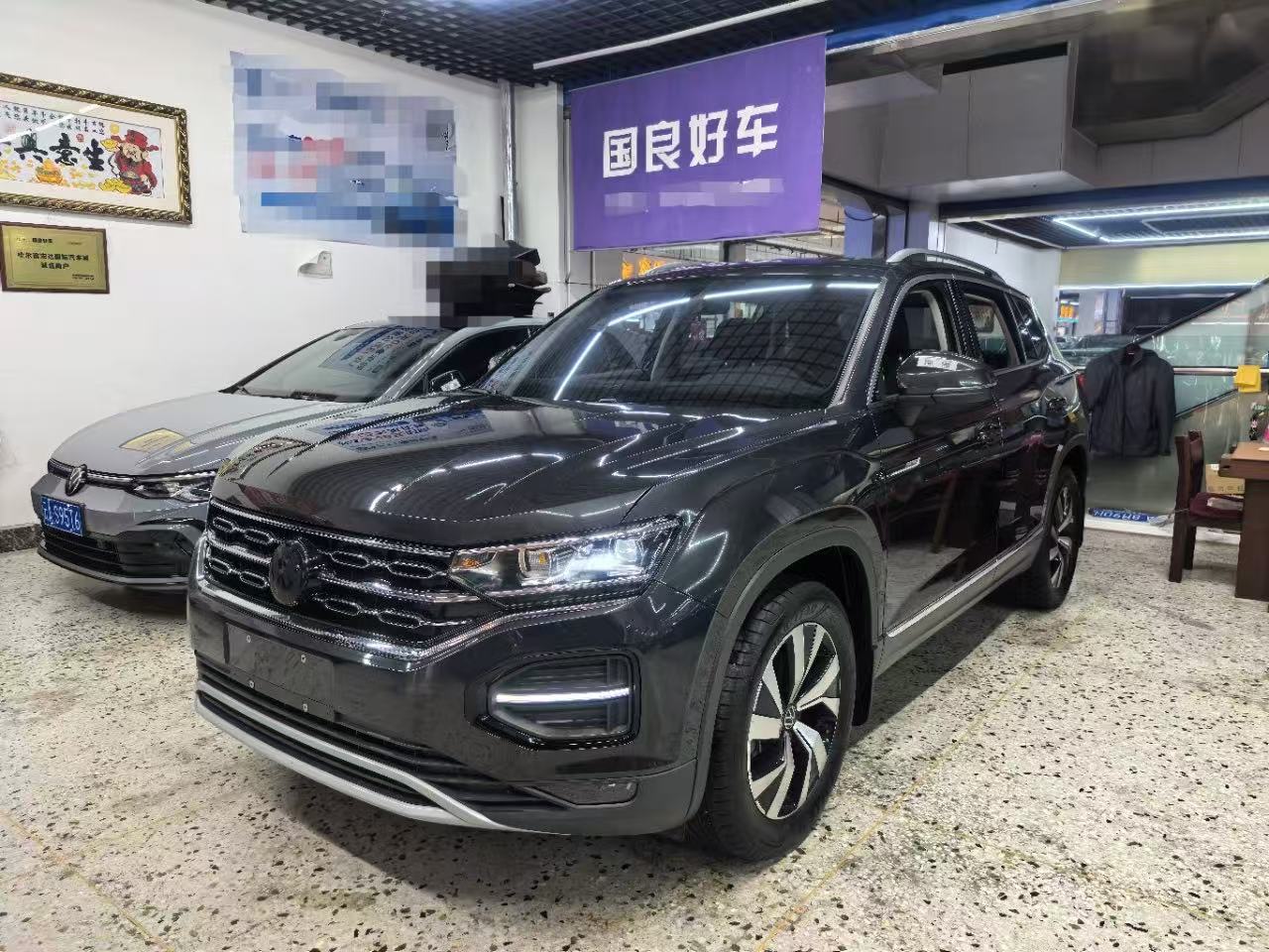 VW TAYRON