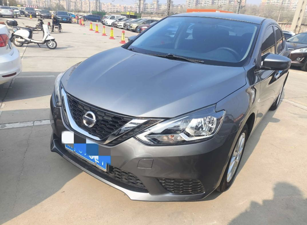 Nissan Sylphy 2022