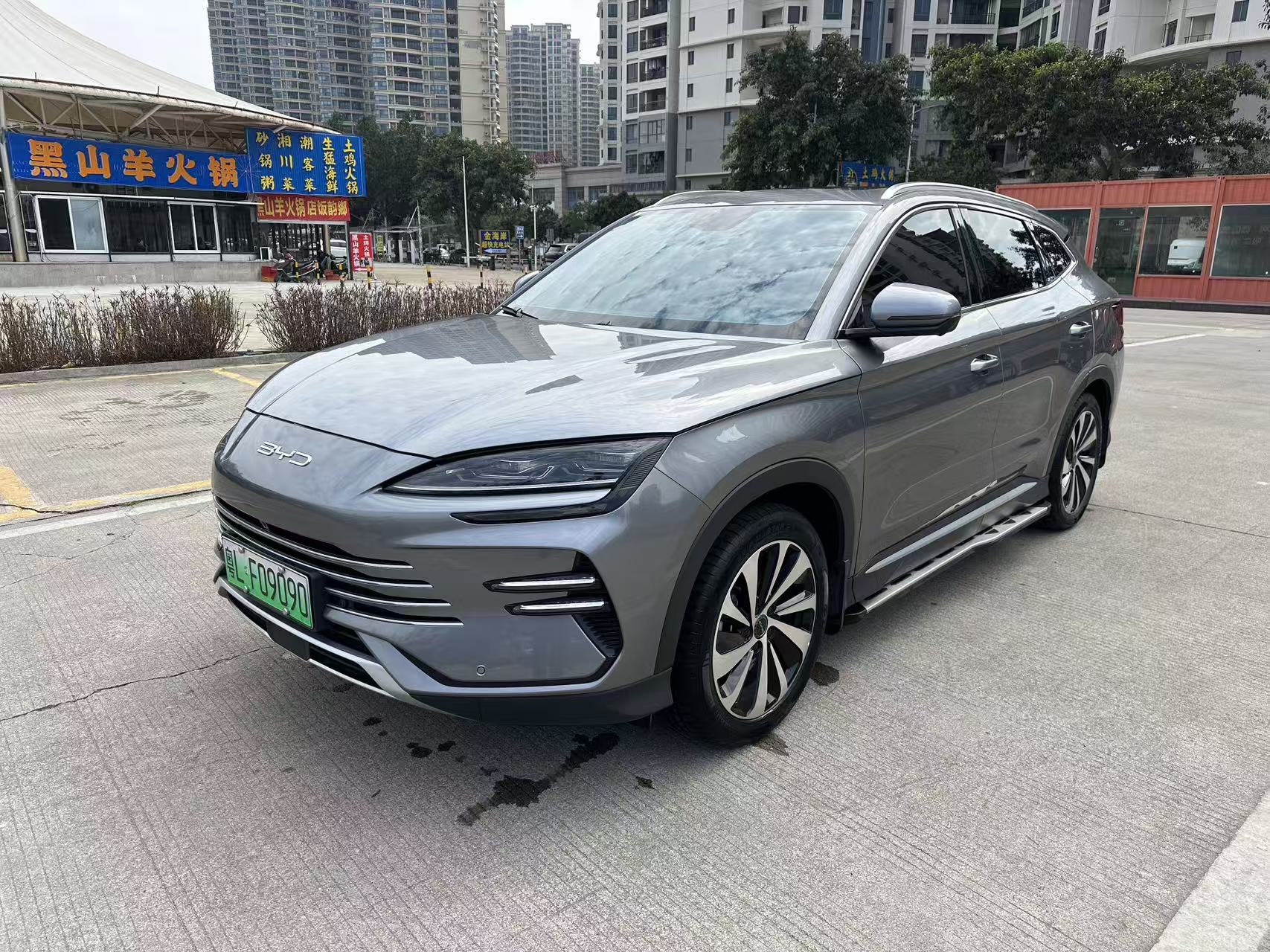 BYD SONG Plus